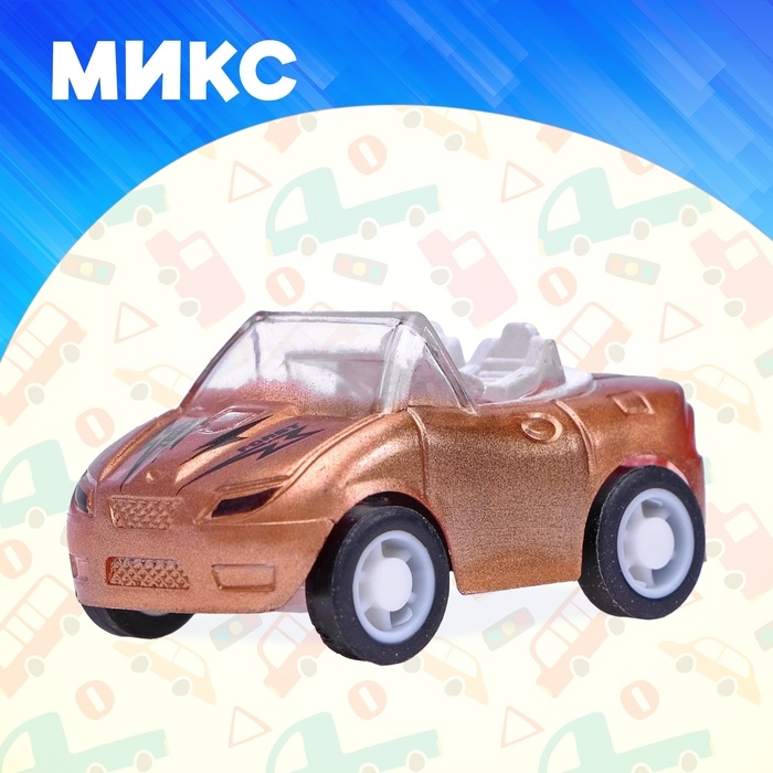 Машина инерционная «Кабриолет», цвета МИКС