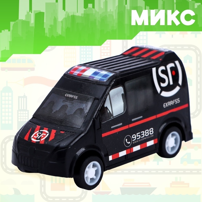 Машина инерционная «Спецслужбы», МИКС