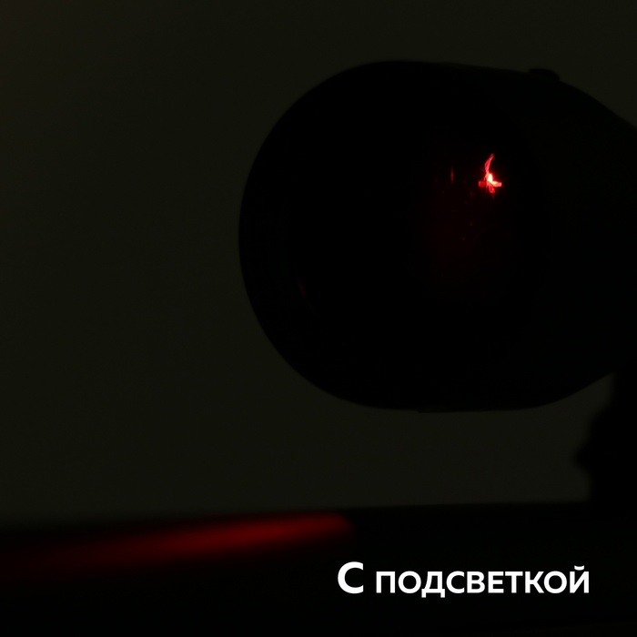 Оружие детское, снайперская винтовка «Егерь», стреляет пульками
