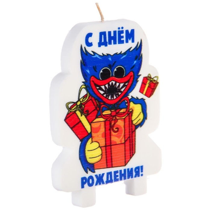 Свеча для торта «С Днем Рождения!», Монстр