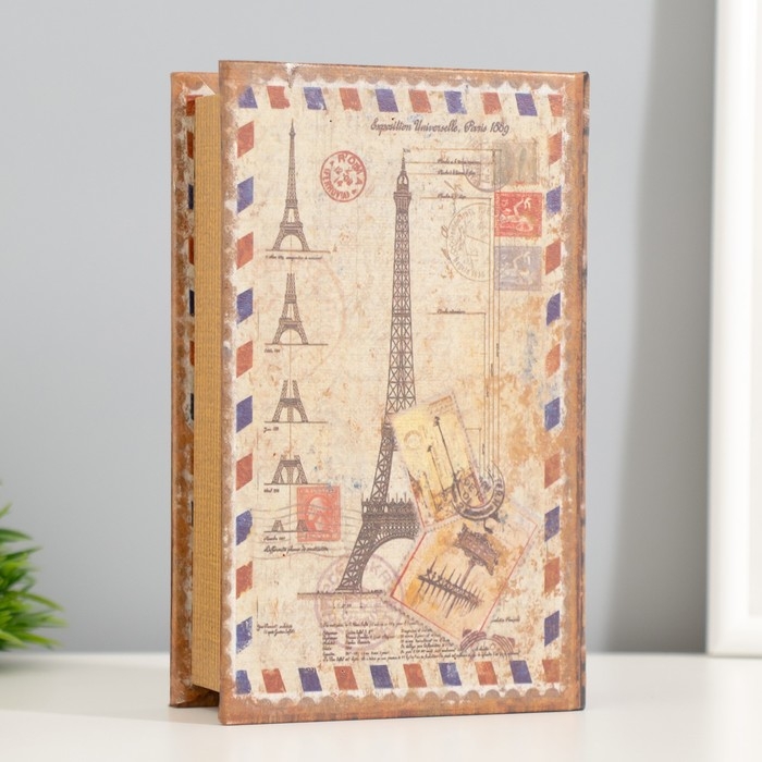 Шкатулка книга-сейф «Письмо во Францию», искусственная кожа, 17×11×5 см