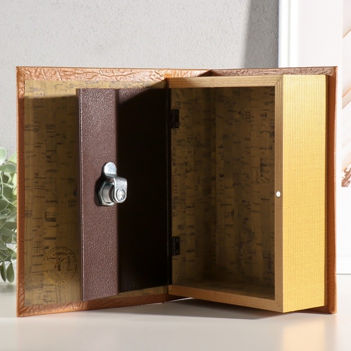 Шкатулка книга-сейф «Как стать богатым», 22×16×7