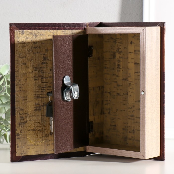 Шкатулка книга-сейф «Неприкосновенный запас», дерево, с замком, 21×13×5 см