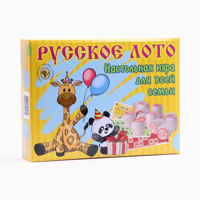 Русское лото "Для всей семьи", 24 карточки, карточка 21 х 8 см, 25 х 19 х 6 см