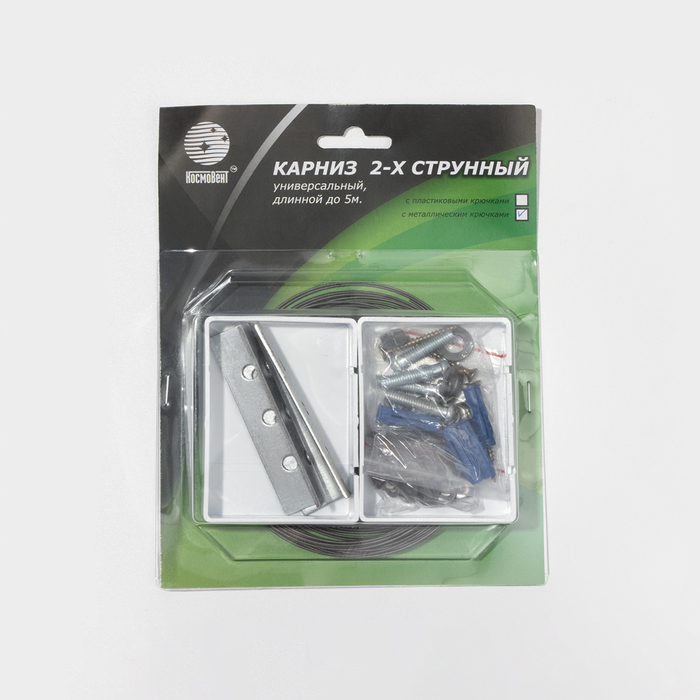Карниз-струна «Люкс», двухрядный, 5 м, металлический крючок