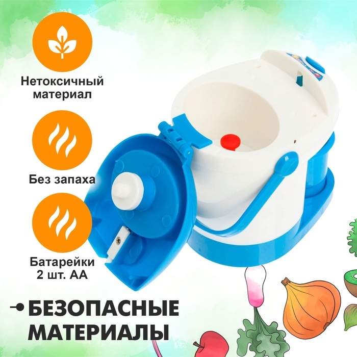 Бытовая техника «Кулер» с кружкой, свет, МИКС