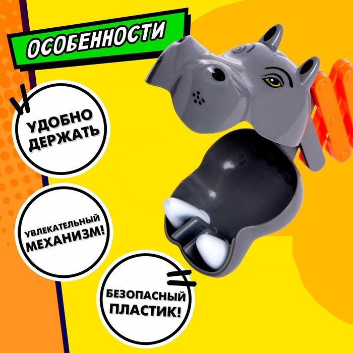 Хваталка-манипулятор «Бегемот»