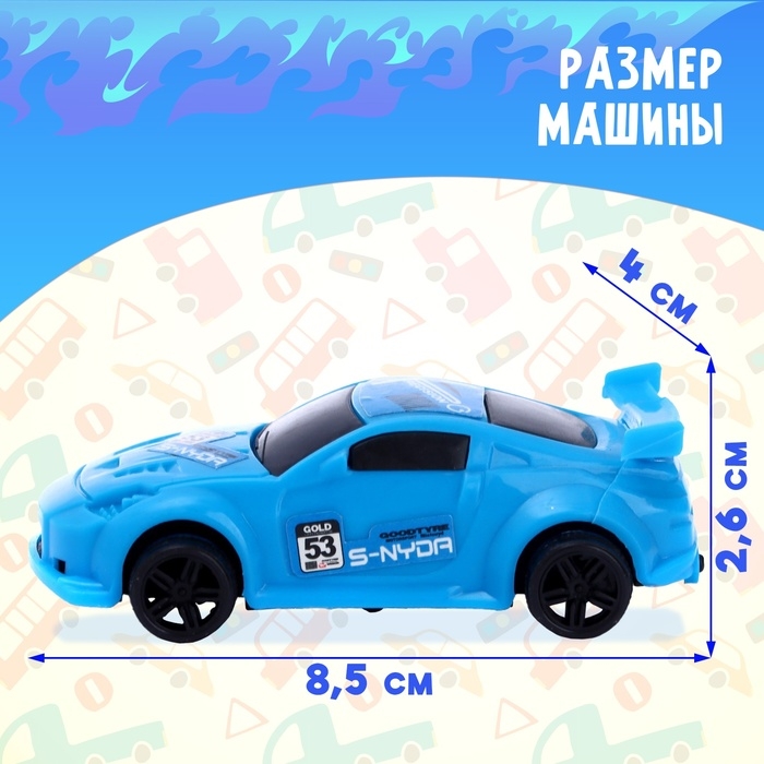 Машина «Гонщик», цвета МИКС