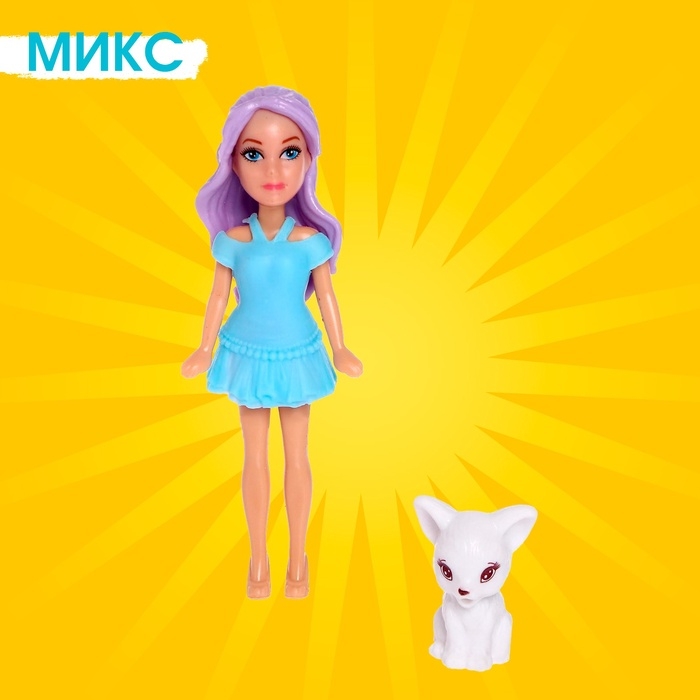 Кукла модная «Лили» с аксессуарами, МИКС