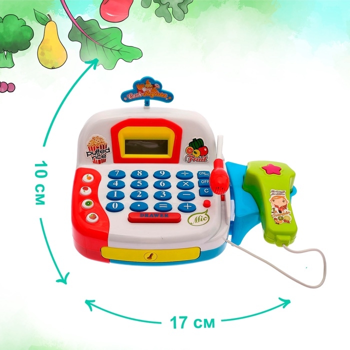 Игровой набор «Касса» с продуктовой корзинкой