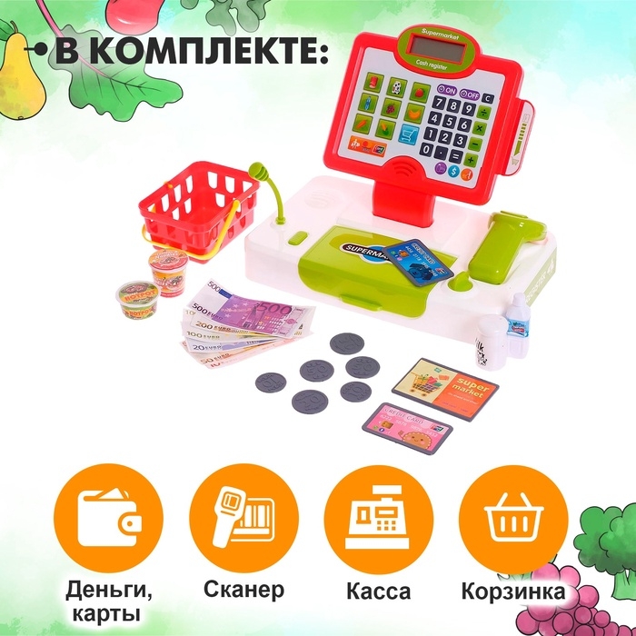 Касса-калькулятор «Магазин» с аксессуарами