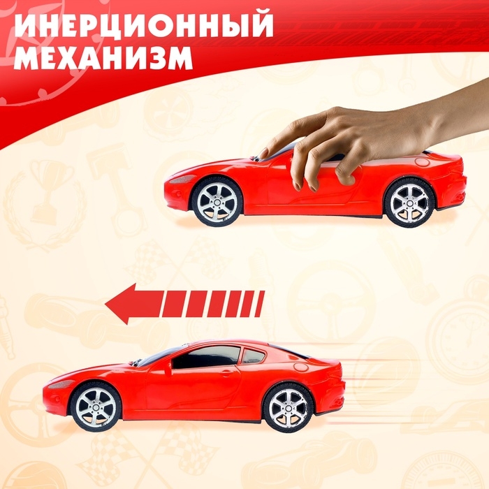 Машина инерционная «Гонка», цвета МИКС