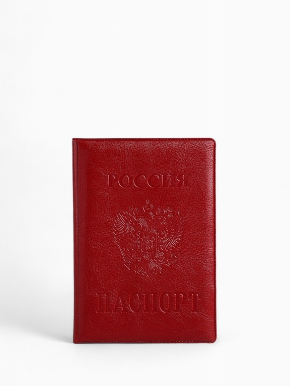 Обложка для паспорта, цвет красный