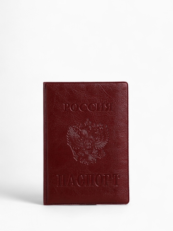 Обложка для паспорта, цвет бордовый