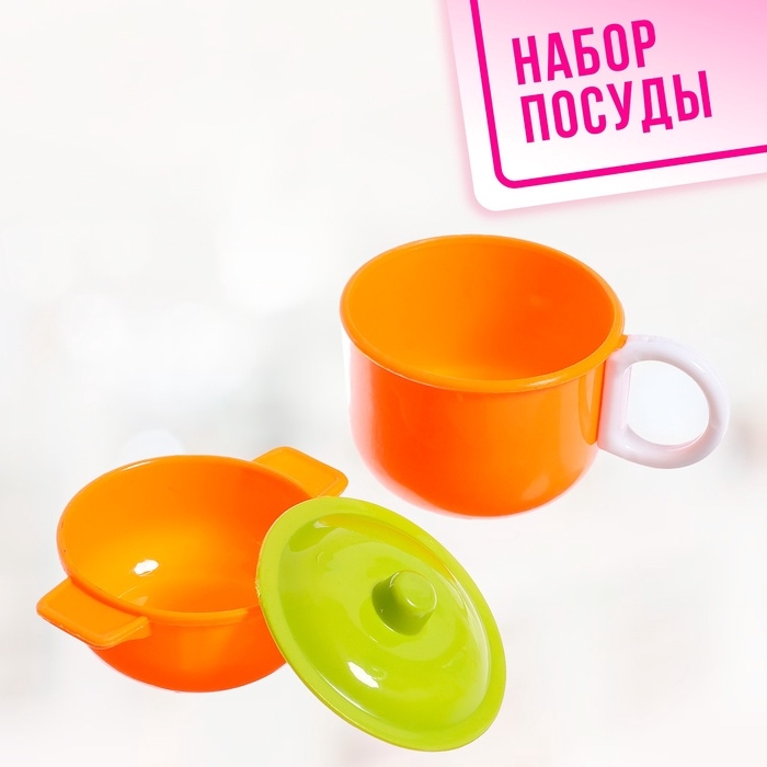 Набор посудки "Поварёнок", 15 предметов