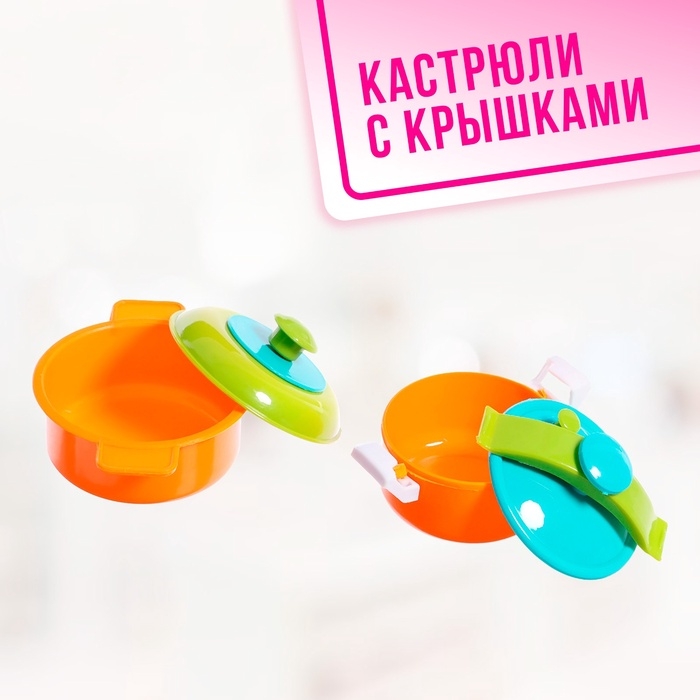 Набор посудки "Поварёнок", 15 предметов