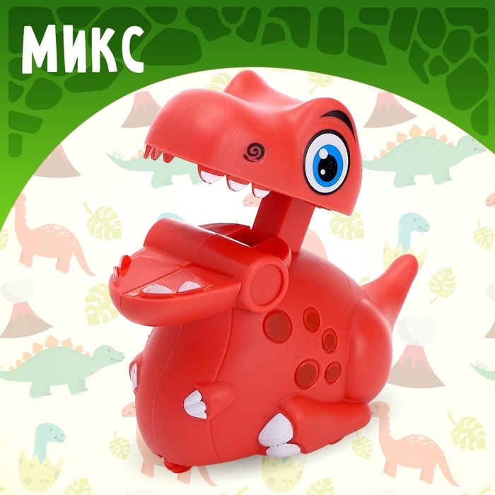Динозавр инерционный «Макс», МИКС