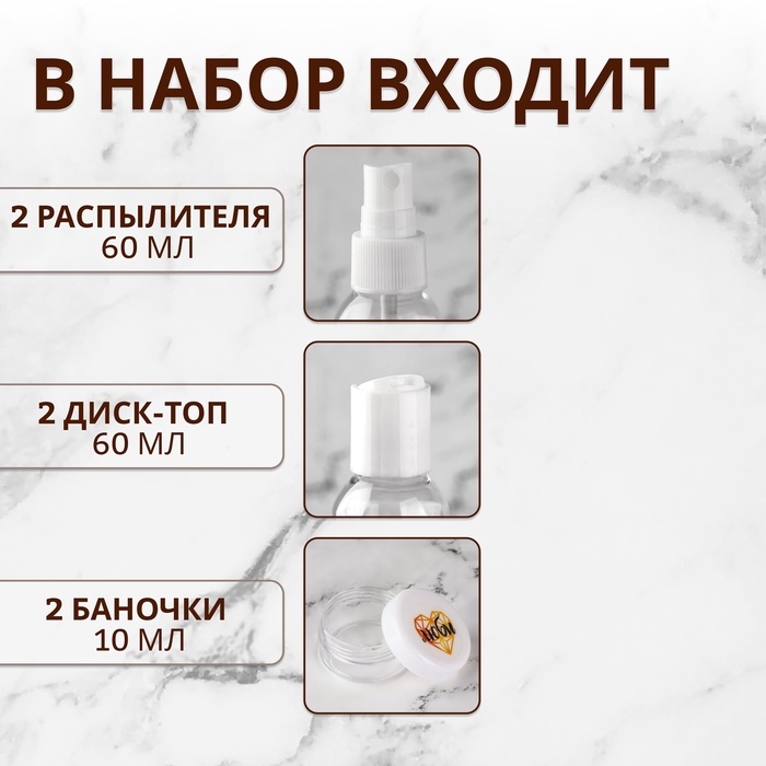Набор для хранения «Счастье есть», в чехле, 8 предметов