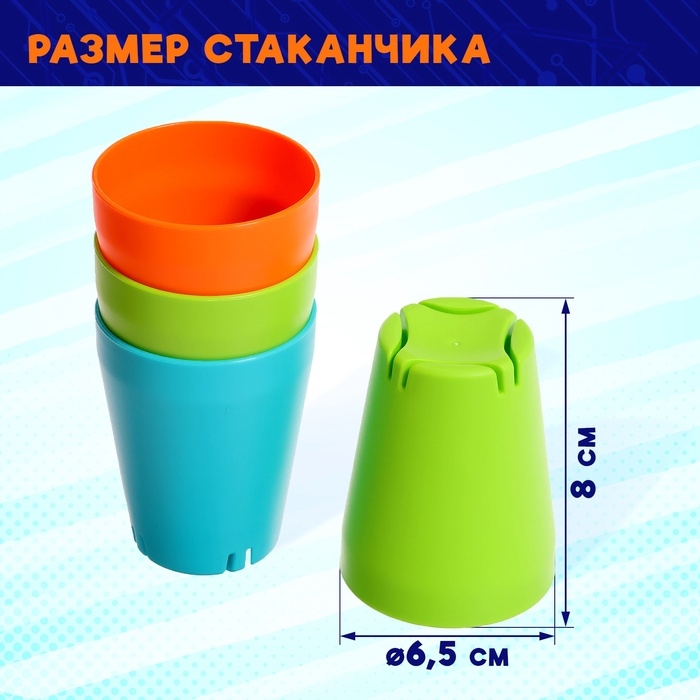 Игра детская «Пирамида знаний», 24 элемента