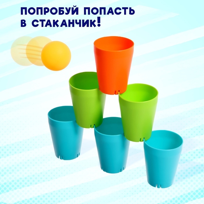 Игра детская «Пирамида знаний», 24 элемента