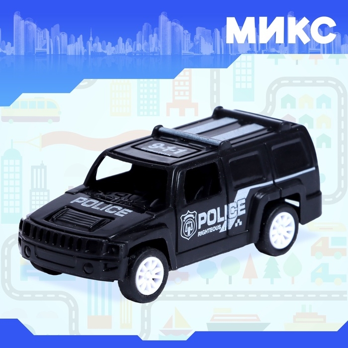 Машина инерционная «Полиция», МИКС