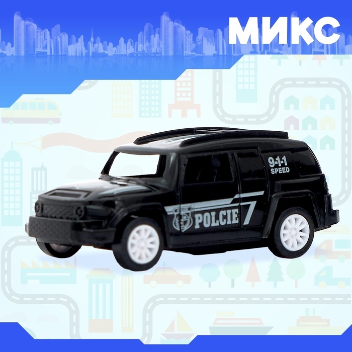 Машина инерционная «Полиция», МИКС