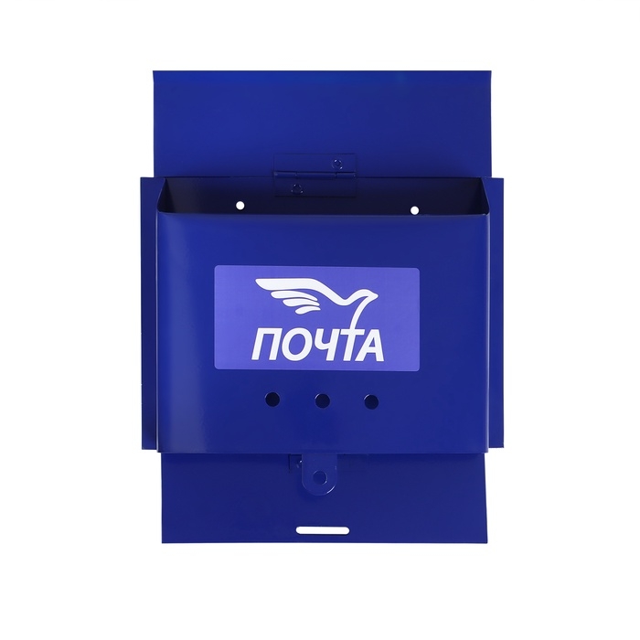 Ящик почтовый без замка (с петлёй), горизонтальный «Письмо», синий