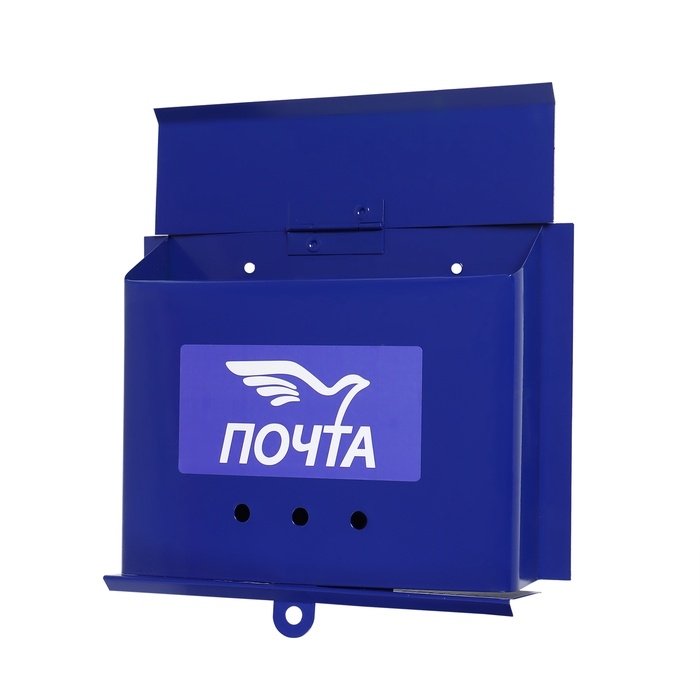 Ящик почтовый без замка (с петлёй), горизонтальный «Письмо», синий