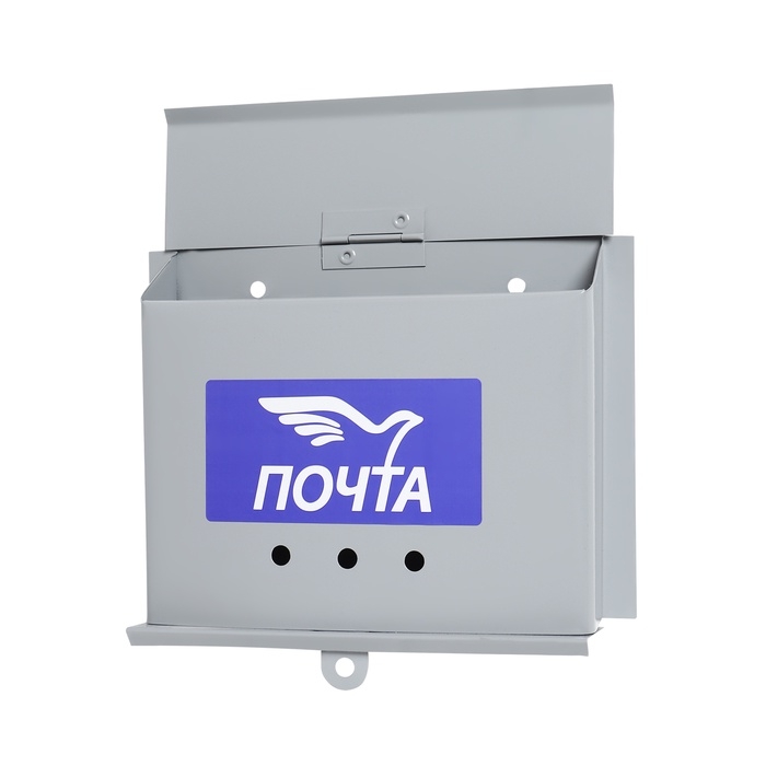 Ящик почтовый без замка (с петлёй), горизонтальный «Письмо», серый