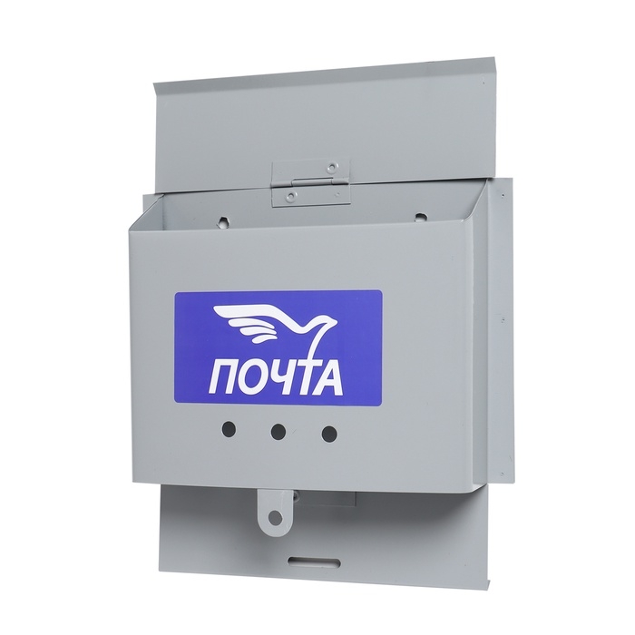 Ящик почтовый без замка (с петлёй), горизонтальный «Письмо», серый
