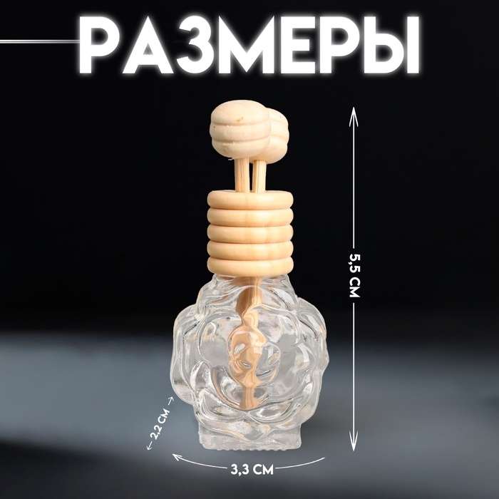 Диффузор стекло с палочками для ароматической эссенции "Роза" 8 мл 5,5х3,3х2,2 см