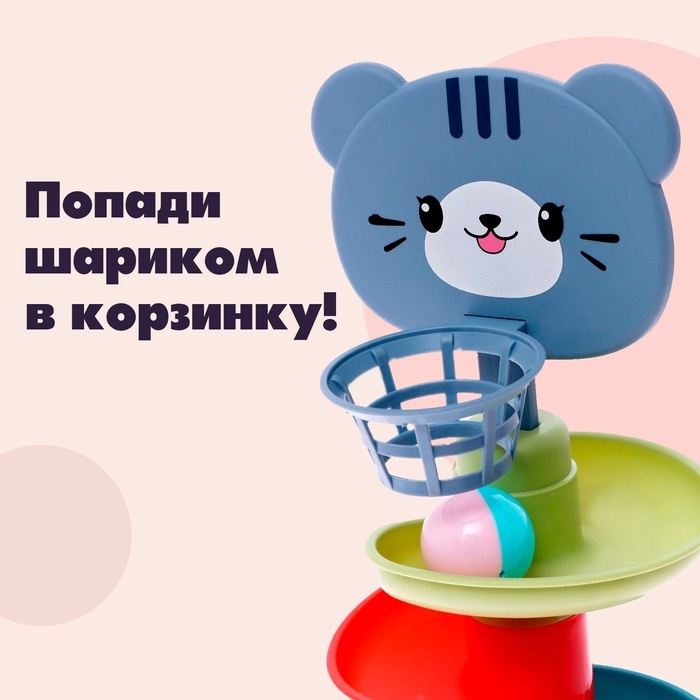 Развивающая пирамидка «Попади в корзину», 6 элементов, цвет МИКС