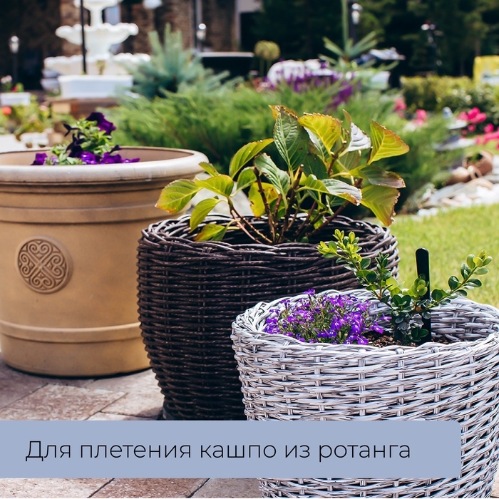 Таз строительный, 90 л, круглый, пластик