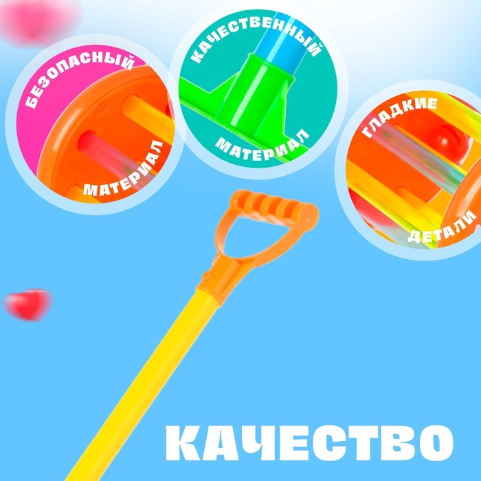 Каталка на палке «Колесо» МИКС