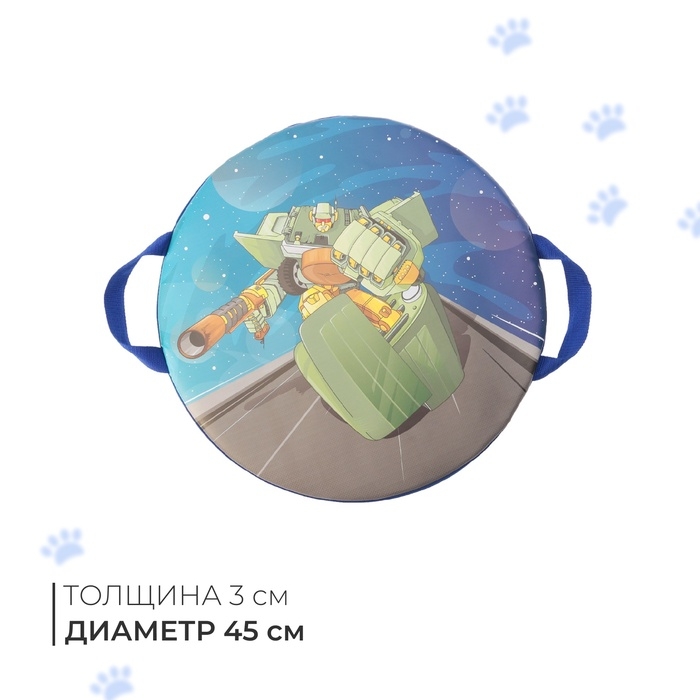Санки-ледянки №64 «Авторобот №2», d=45 см