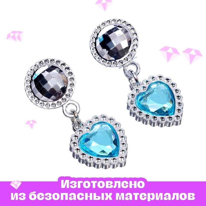 Набор аксессуаров для маленькой модницы «Золушка»