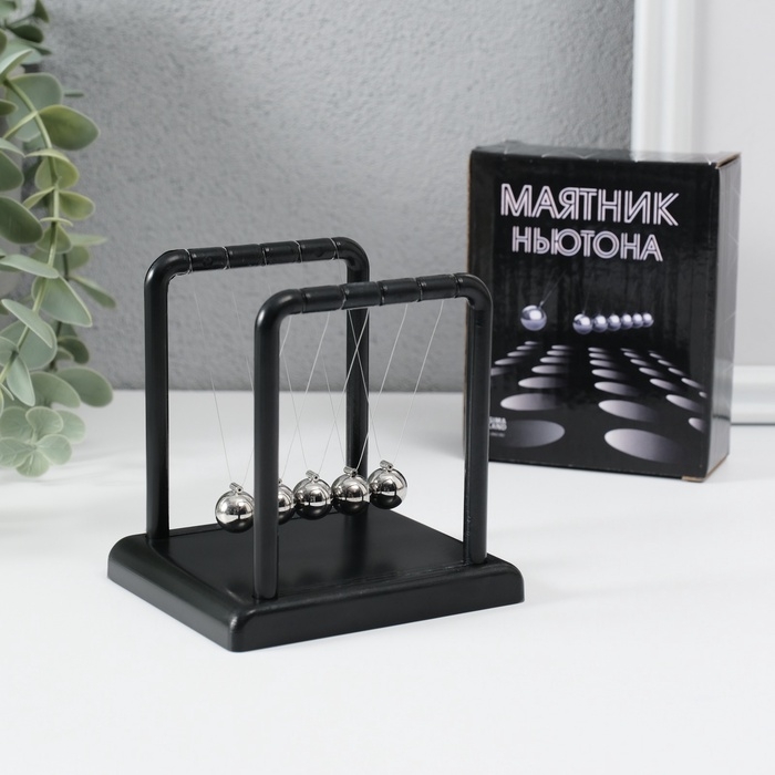 Маятник настольный антистресс «Антистресс», чёрный, 7.5×8.8×9 см