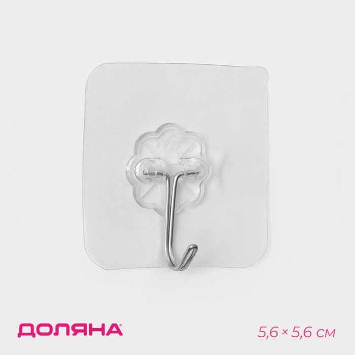 Крючок самоклеящийся Доляна, 5.6×5.6×2 см, прозрачный