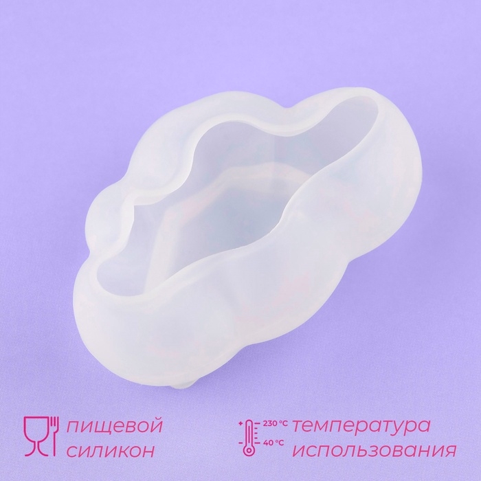 Молд «Облако», силикон, 8×5×3.5 см, прозрачный