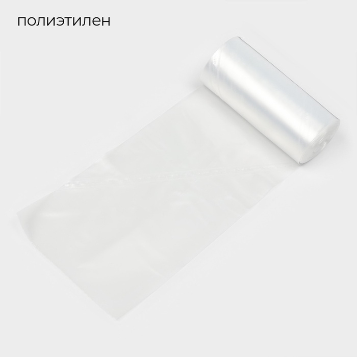 Мешок кондитерский, h=65 см, рулон 100 шт, 100 мкм, 65×28 см, прозрачный