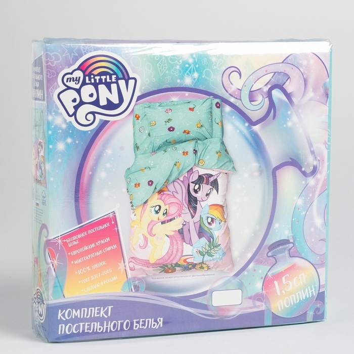 Постельное бельё 1.5 сп Pony team, 143×215 см, 150×214 см, 50×70 см-1 шт., хлопок 100%, поплин