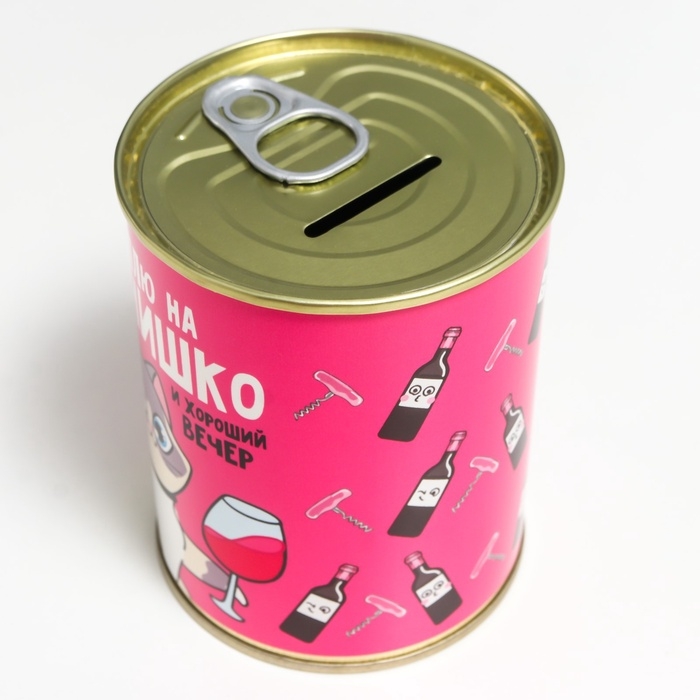 Копилка для денег «Банка. Коплю на винишко», металл, 7.3×9.5 см