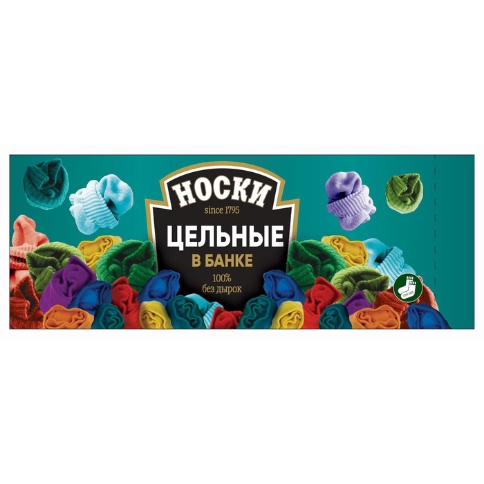 Носки мужские черные в банке «Цельные»
