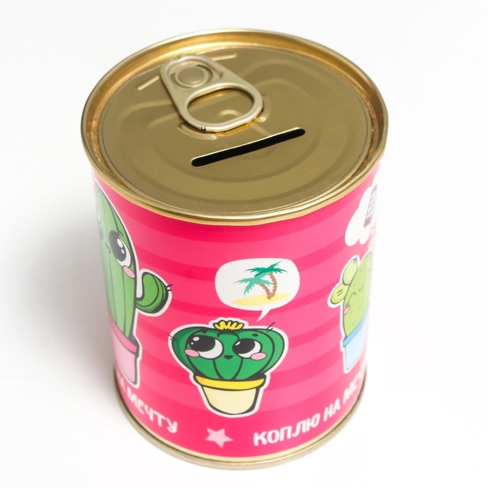 Копилка для денег «Банка. Коплю на мечту (кактус)», металл, 7.3×9.5 см