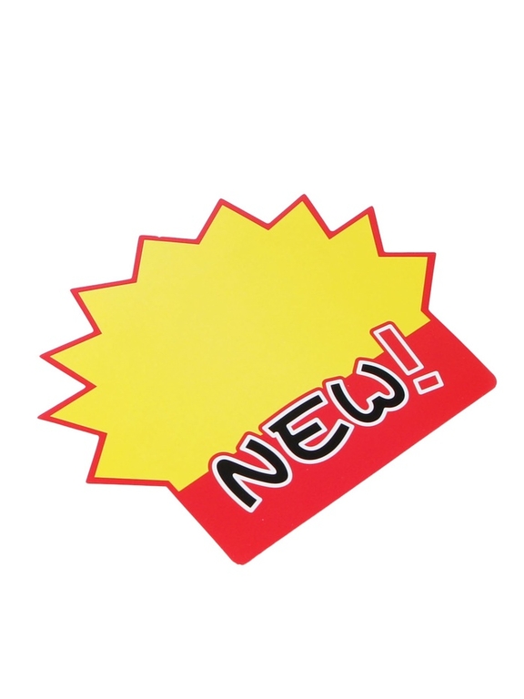 Набор 10 листов ценники-реклама средние NEW!