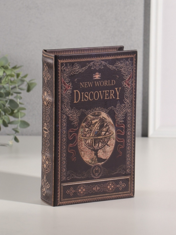 Шкатулка книга-сейф «Открытие нового мира», дерево, искусственная кожа, 21×13×5 см