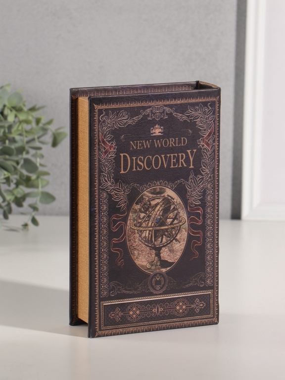 Шкатулка книга-сейф «Открытие нового мира», дерево, искусственная кожа, 21×13×5 см