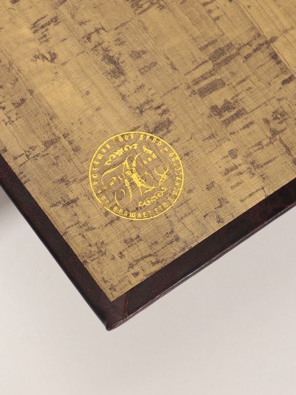 Шкатулка-книга сейф «Король», дерево, искусственная кожа, 26×17×5 см