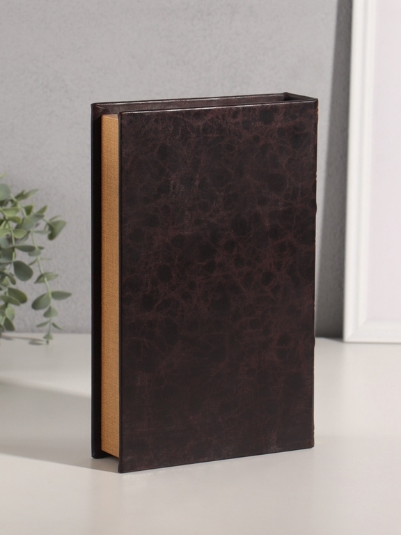 Шкатулка-книга сейф «Король», дерево, искусственная кожа, 26×17×5 см