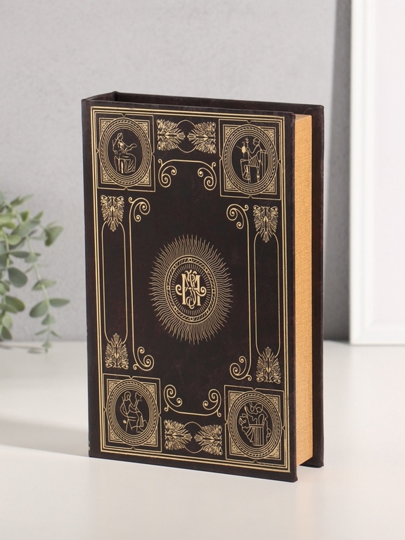 Шкатулка книга-сейф «Эпоха искусства», дерево, тиснение, золотом 26×17×5 см